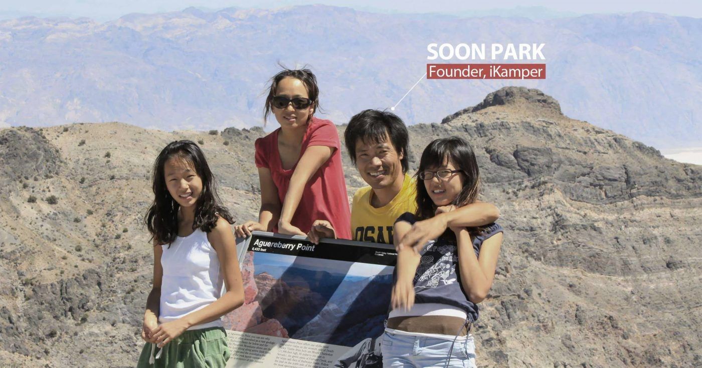 Soon Park